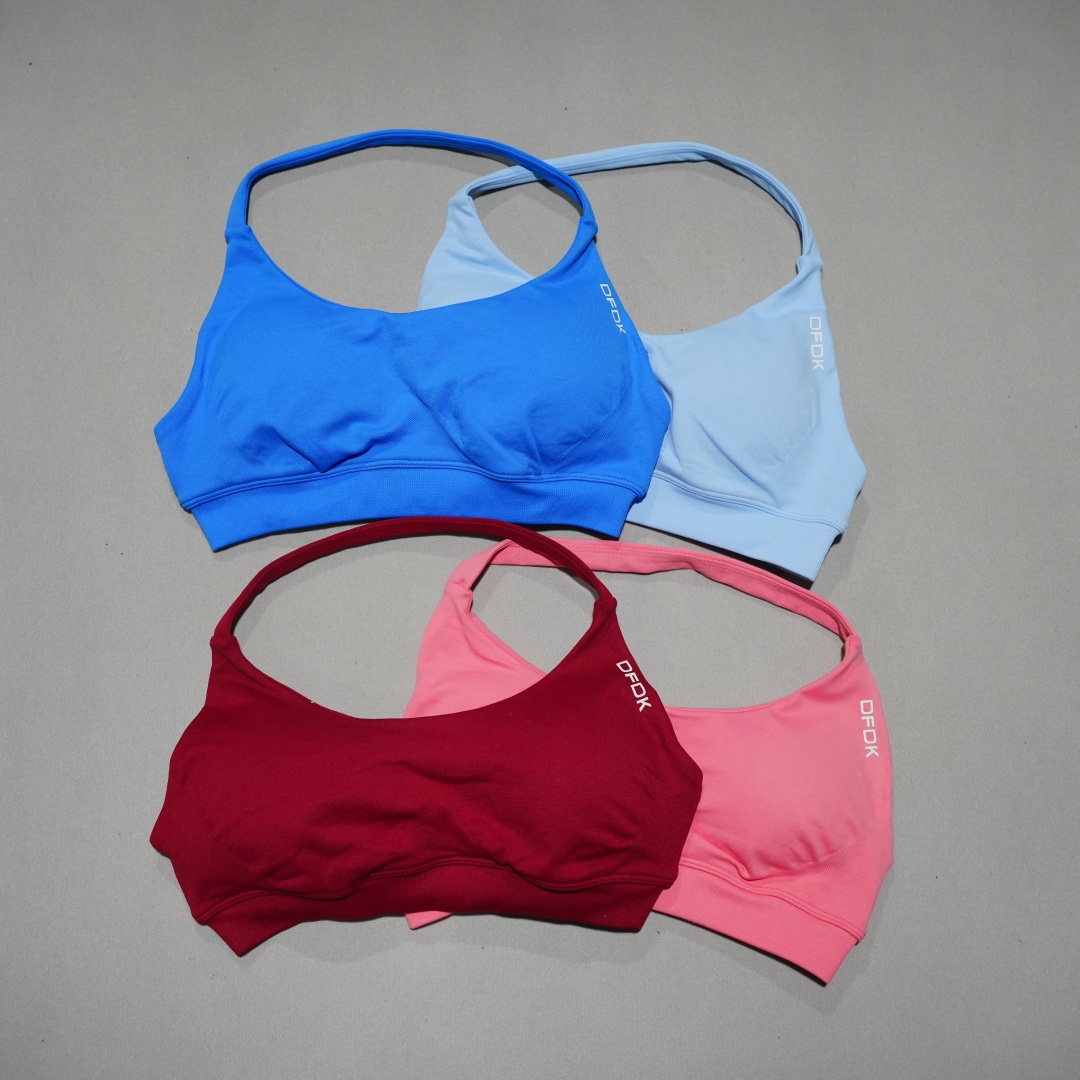 DFDK Naadloze sportbeha met ho - Sports Bra High Impact recensie en prijs