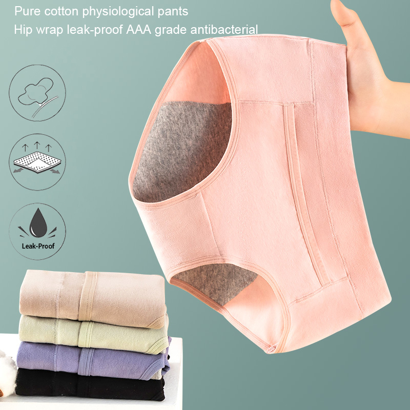 Katoen Menstruatie Slipje Lekv - Seamless Underwear Women recensie en prijs