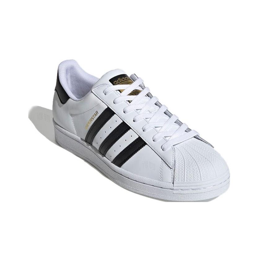 adidas Originals Superstar 2 C - Adidas Shoes Superstar recensie en prijs