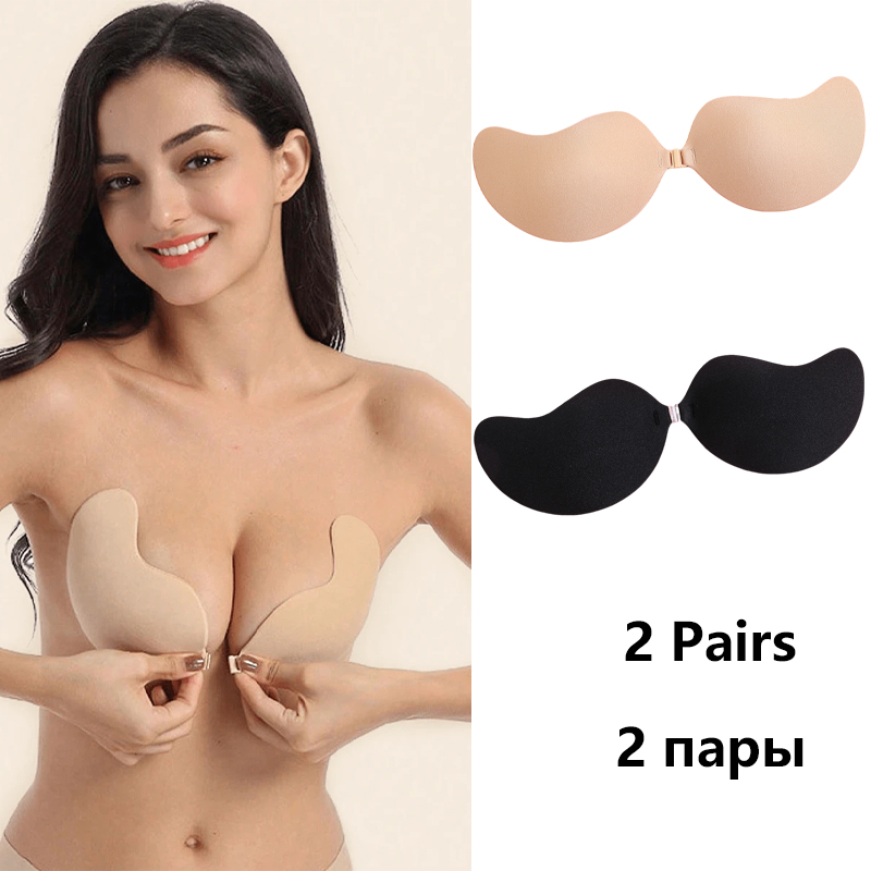Onzichtbare strapless zelfklev - Silicone Bra Adhesive recensie en prijs